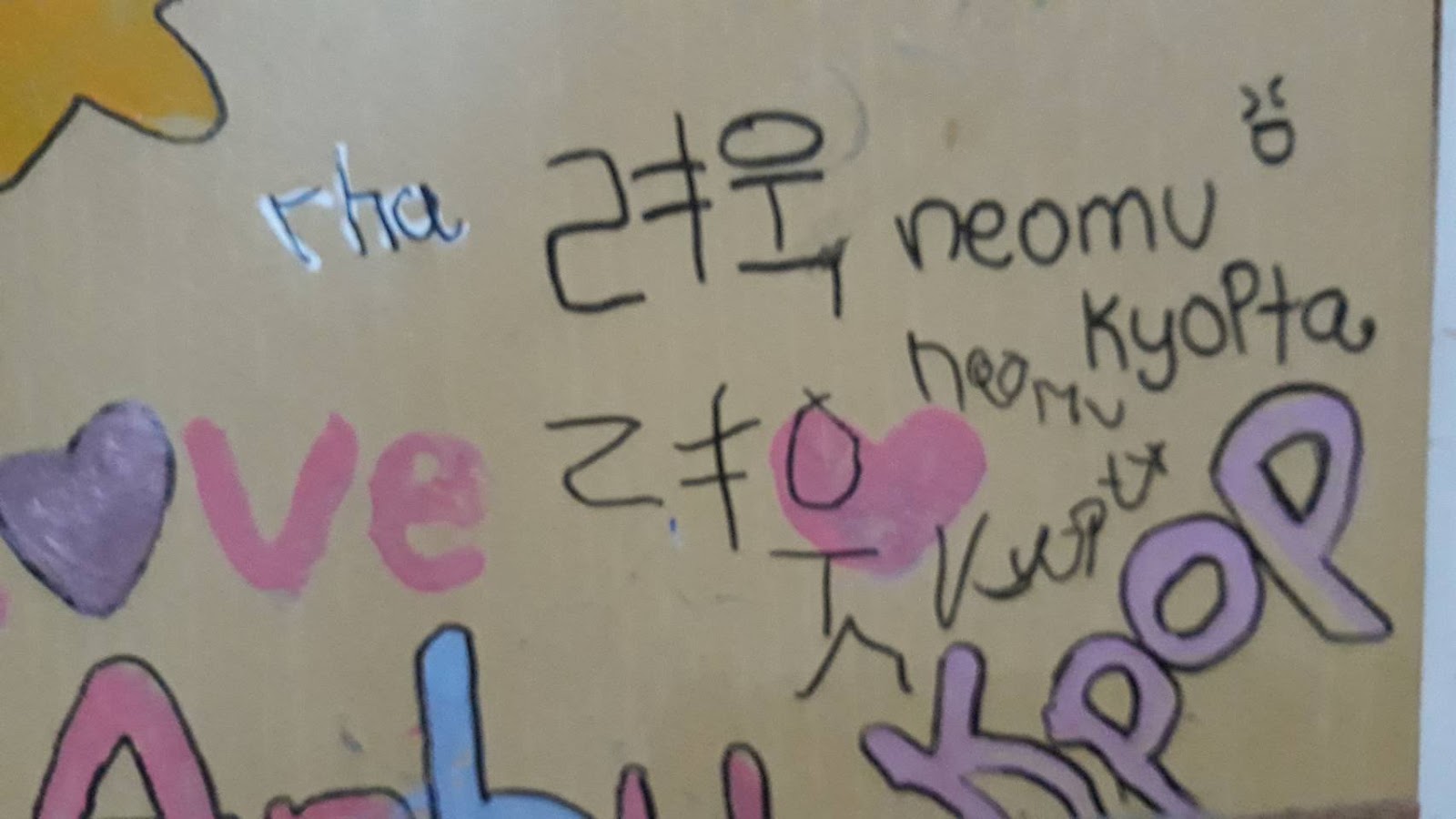 Safira Nys Kembali Belajar Bahasa Korea Ketika Dirumahaja