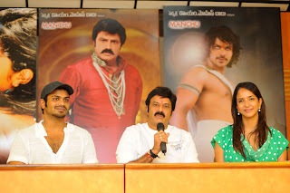 UKUP Successmeet