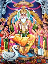 Lord Vishwakarma