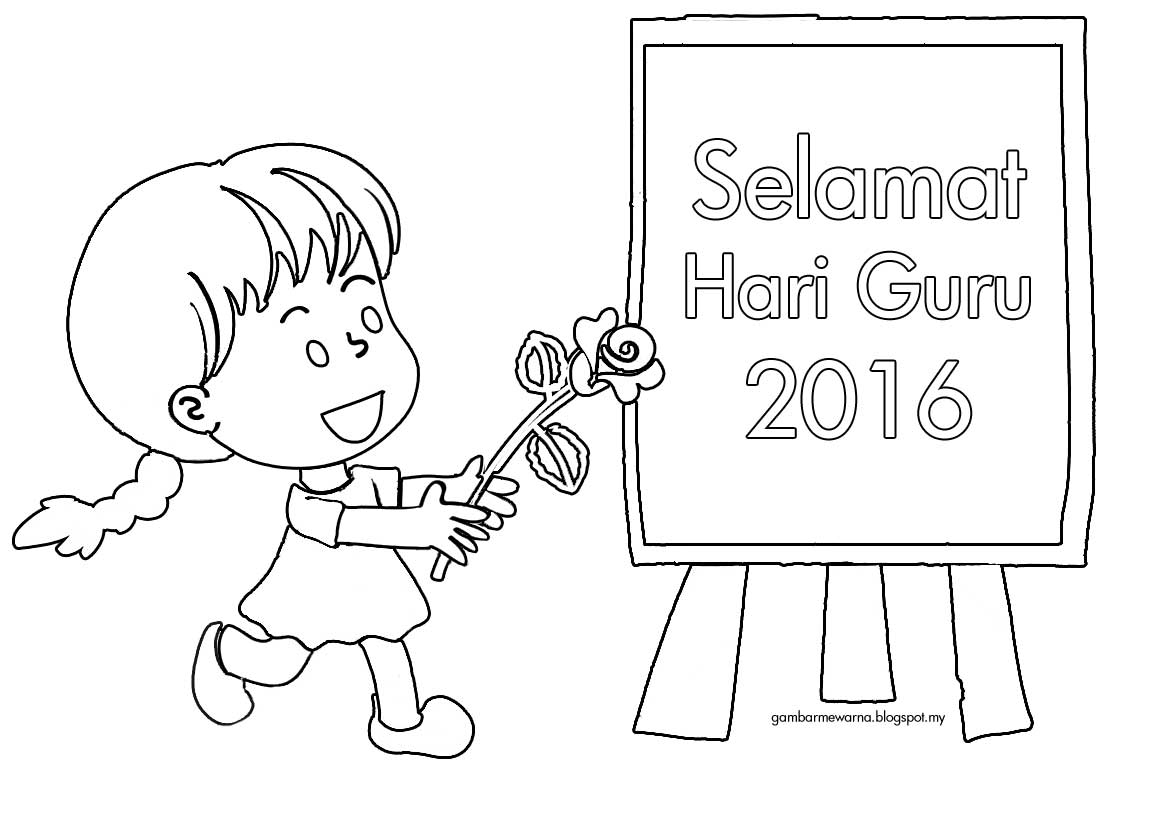 Poster Selamat Hari Guru 2016 - Gambar Mewarna  Colouring 