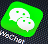 (Trump))ٹرمپ کمیٹی کو بڑا دھجکا، کورٹ نے"وی چیٹ"  پابندی لگنے والی چینی ایپ (We Chat app)کو اچھی خبر دے دی