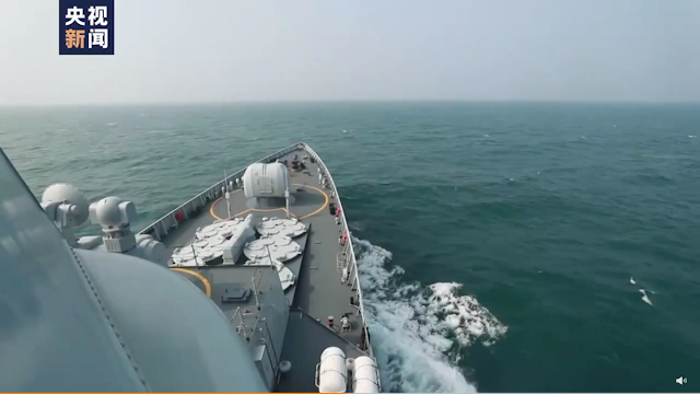 Cover Image Attribute: On April 8, 2023, the People's Liberation Army conducted exercises around Taiwan Island, as seen in a screenshot from CCTV.
