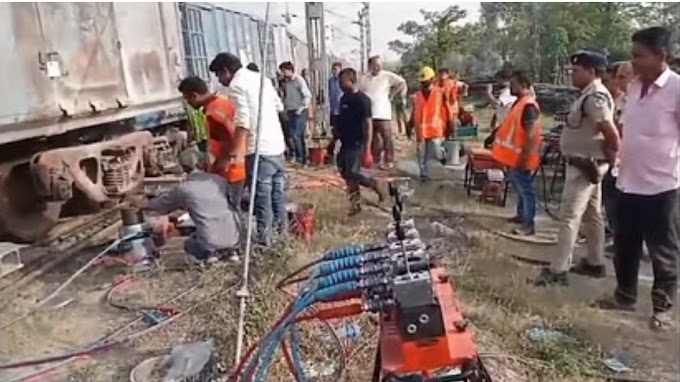 बिहार दरभंगा जंक्शन के पास मालगाड़ी की तीन बोगियां बेपटरी पांच घंटे से आवागमन ठप