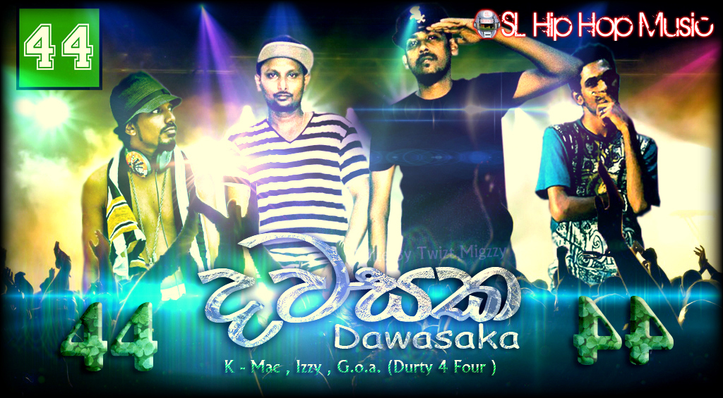 deviwaru rap song mp3