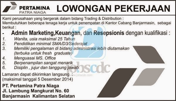 Lowongan Kerja Pertamina Patra Niaga Desember 2014 Untuk SMA/D3 - Rekrutmen Lowongan Kerja ...