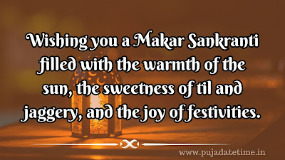 Happy Makar Sankranti! Wishes