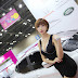 Yu Ji Ah - World Consumer Electronics Show