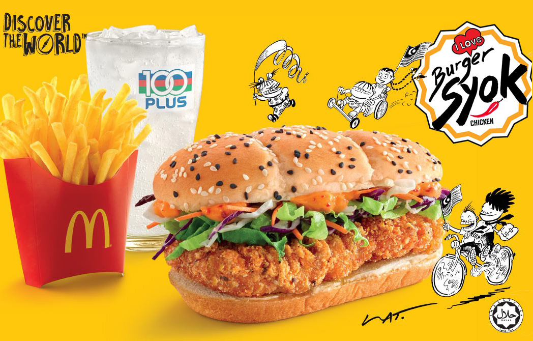 Harga Burger Syok Mcd - Senarai Harga Makanan di Malaysia