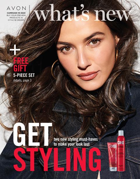 Click On Image To Learn About Avon What's New Campaign 19 2020