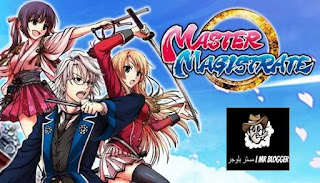 Download the anime Master Magistrate game for the computer