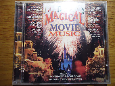 【ディズニーのCD】リゾートラインBGM　「MAGICAL MOVIE MUSIC」を買ってみた！