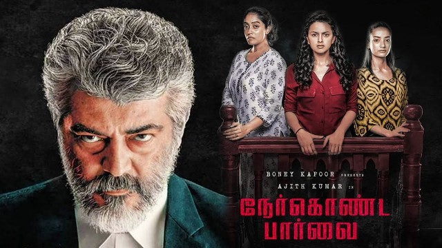 Nerkonda Paarvai 2019: Tamil Movie Full Star Cast & Crew ...