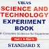 Science & Technology Experiment solution 10th std MHSSC Board 