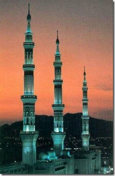 minaret