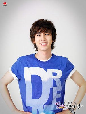 Biodata dan Foto Kyuhyun Super Junior