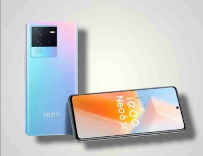 ثمن ومواصفات هاتف شركة إيكو نيو 6 اس  المتوسط iQOO Neo6 SE