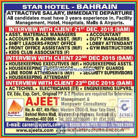 Star hotel Large Job Vacancies for Bahrain