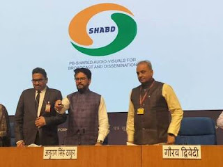 Prasar Bharati launched news sharing service