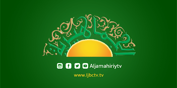 تردد قناة الجماهيرية العظمى على النايل سات 2022 اعرف جميع الترددات الجديدة لقناة Al Jamahiriya