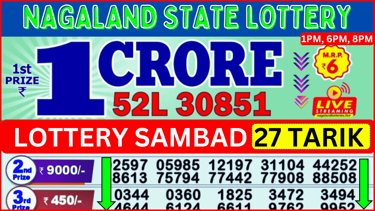 Lottery Sambad 27 Tarik