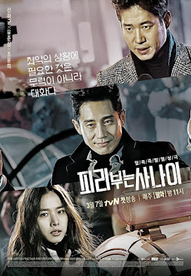 Drama Korea Maret 2016