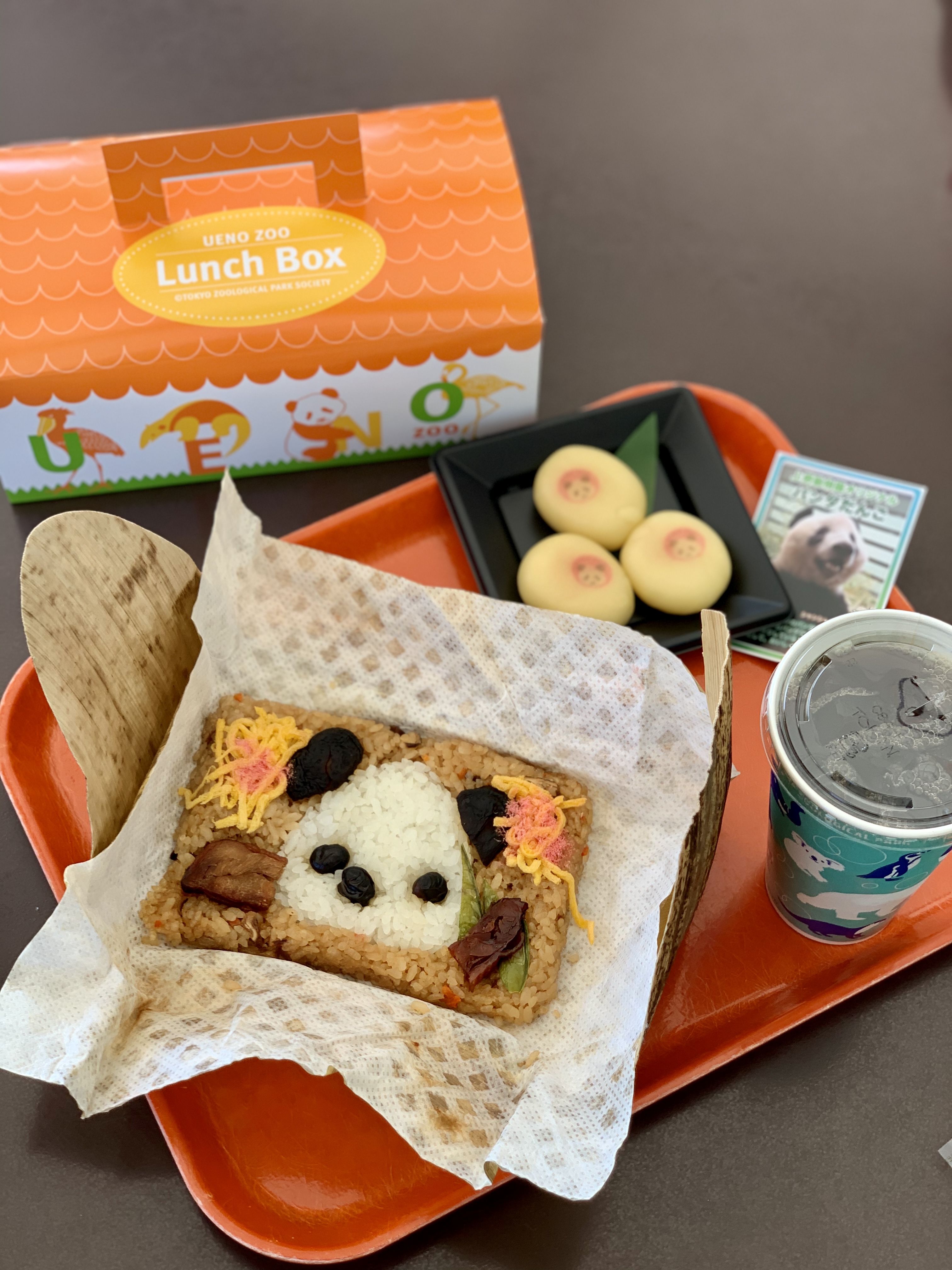 上野動物園の竹皮パンダ弁当を作ってみました 英語料理 レシピ動画 Ochikeron Cooklabo 英語で簡単料理動画