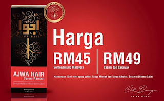 Harga tonik rambut