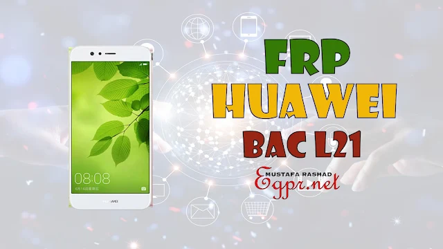 تخطي حساب جوجل لهاتف huawei bac l21