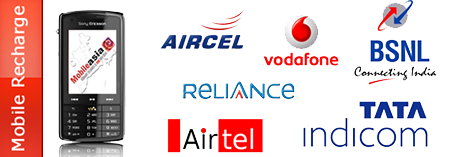 How to Recharge Your Mobile For Free ?