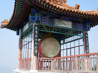 Bell tower at Qingcheng