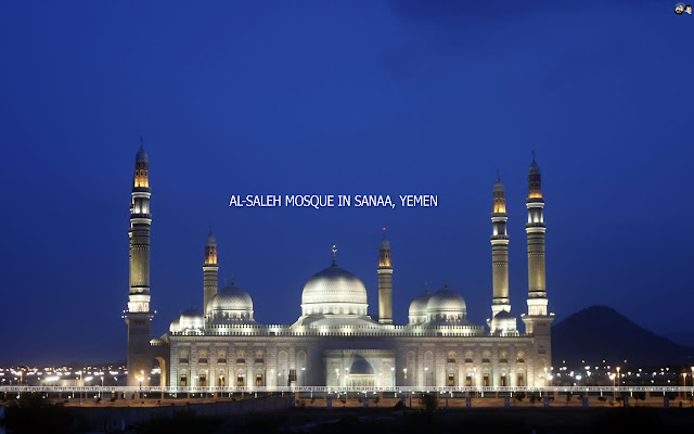 Yemen Al-Saleh mosque Sanaa Wallpapers