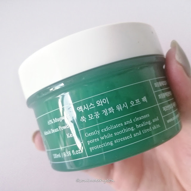 Review; AXIS-Y; Mugwort Pore Clarifying Wash Off Pack