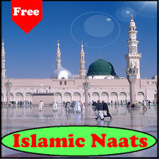 Watch and Listen Beautiful Online Naats Sharif