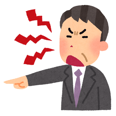 村上誠一郎 日大アメフト部の悪質タックルと似てる 忖度批判 Pastport 村上誠一郎 日大アメフト部の悪質タックルと似てる 忖度批判 Pastport