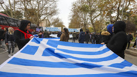 Μαθητές από την Ηράκλεια Σερρών ΑΠΟΣΤΟΜΩΣΑΝ τον Διευθυντή τους! «Να γιατί βγαίνουμε στο δρόμο για τη Μακεδονία»