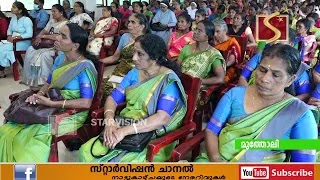 മുത്തോലി ഗ്രാമ പഞ്ചായത്തില്‍  മാലിന്യ നിര്‍മ്മാര്‍ജ്ജന പ്രവര്‍ത്തനങ്ങള്‍ നടത്തുന്നു.