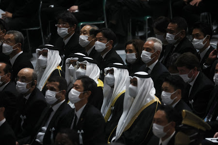 بالصور ..انطلاق المراسم الرسمية لجنازة   شينزو آبي في طوكيو، والذي اغتيل  على يد مسلح، بحضور عدد من قادة ومسؤولي عدة دول