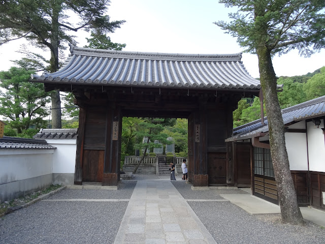 Southern Higashiyama Kiyomizu-dera kyoto japan