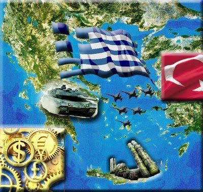 Το μέλλον του ελληνοτουρκικού διαλόγου