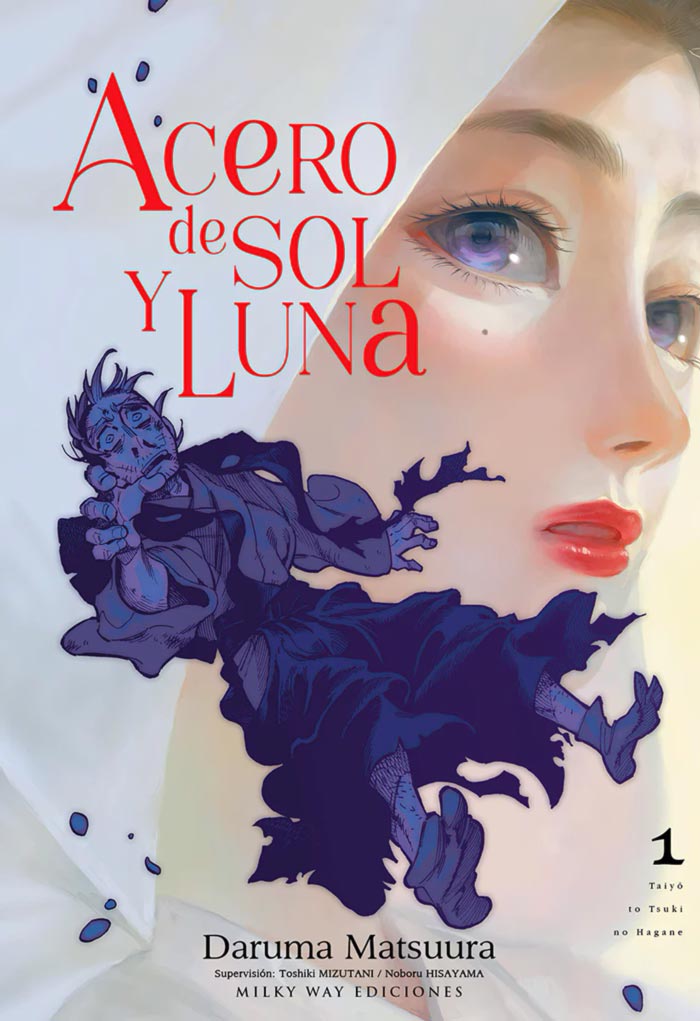 Acero de sol y luna #1 - Milky Way Ediciones