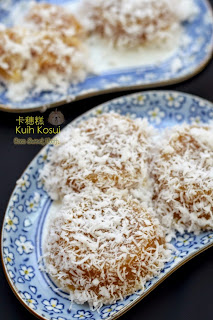 Coco's Sweet Tooth The Furry Bakers: Kuih Kosui 卡穗糕