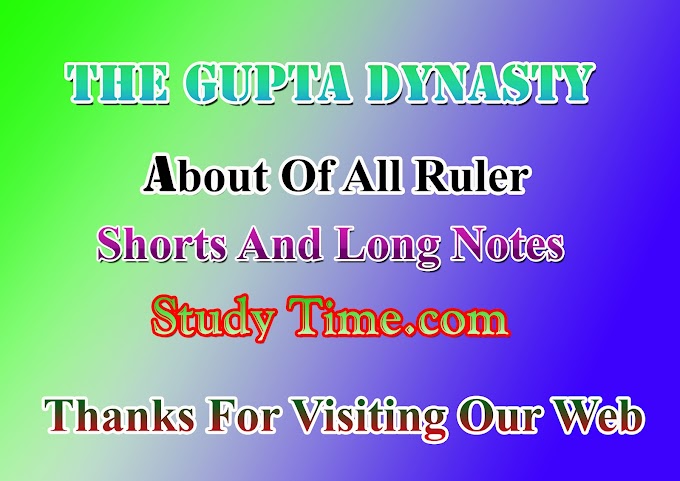 The Gupta Dynasty