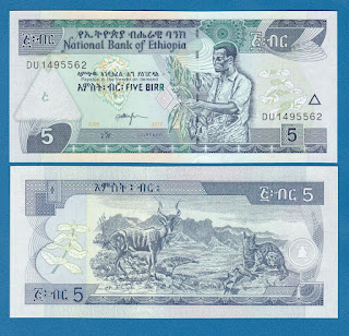 E5 ETHIOPIA 5 BIRR UNC (2009-2017)(P-67h)