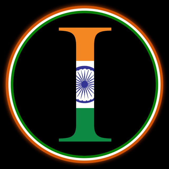 I Letter Independence Day DP