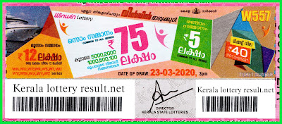  Kerala Lottery Result 23-03-2020 Win Win W-557 Lottery Result