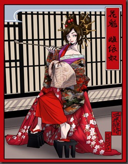 200