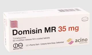 Domisin MR دواء