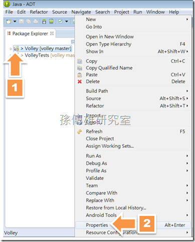 Android SDK 網路程式設計教學