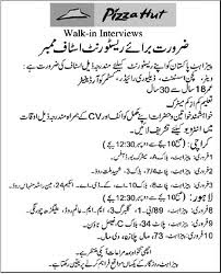 jobs in karachi