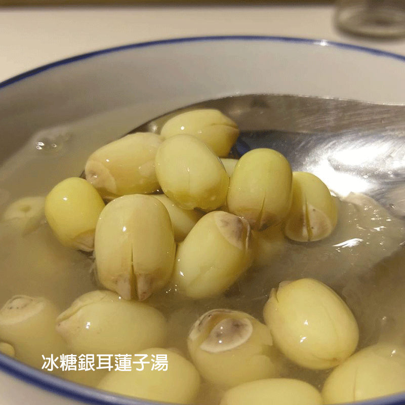 3步驟15分鐘煮出 冰糖銀耳蓮子湯 C2c農場